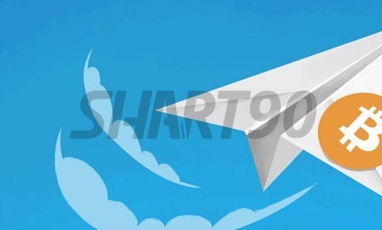 کانال های سیگنال ارز دیجیتال